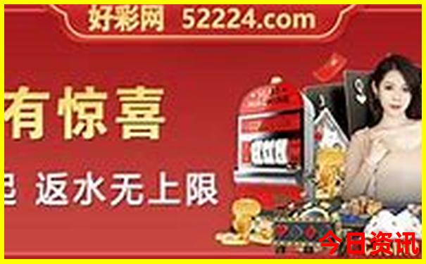 去海陵岛旅游攻略