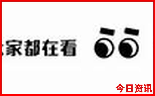 2025独家精准全新内幕资料深度大收藏必备全免费-王中王493333特马王中王